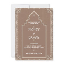 Arte de invitaciones a la boda islámica