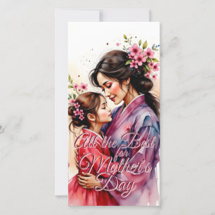 Arte de kimono del Día de la Madre con abrazo flor