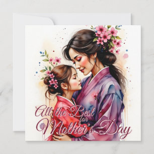 Arte de kimono del Día de la Madre con abrazo flor