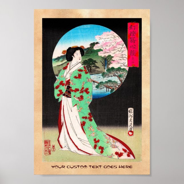 arte de la anciana geisha japonesa oriental de Gua (Frente)