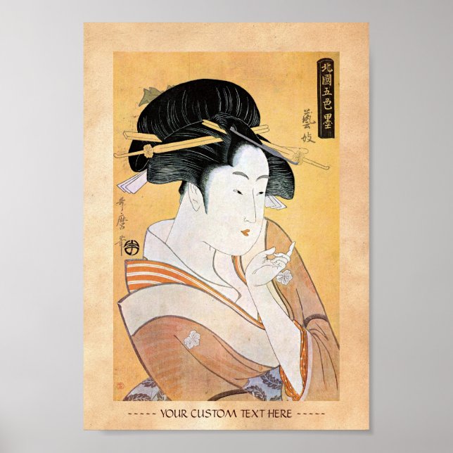 Arte de la dama de geisha clásica japonesa orienta (Frente)