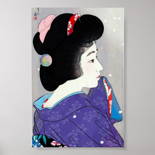 Arte de la dama de geisha clásica japonesa orienta (Frente)