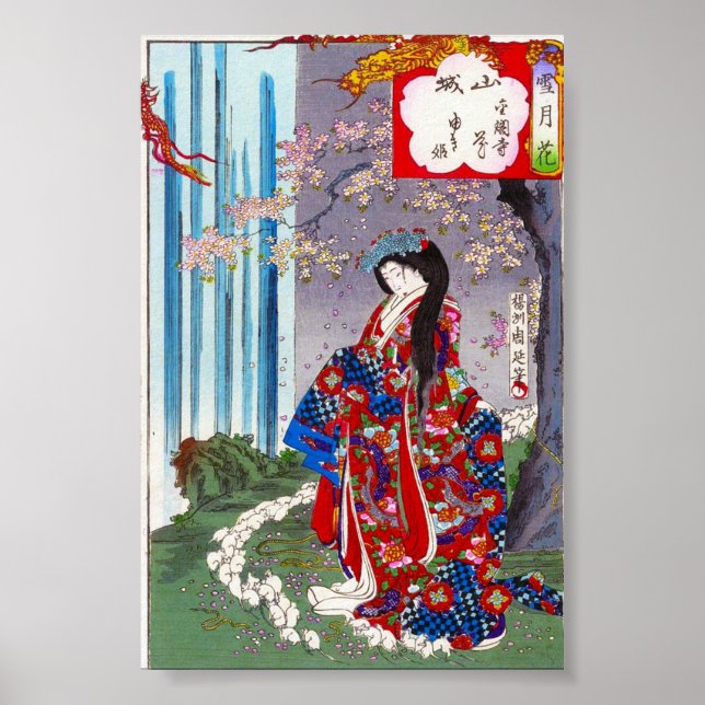 Arte de la dama de geisha clásica japonesa orienta (Frente)