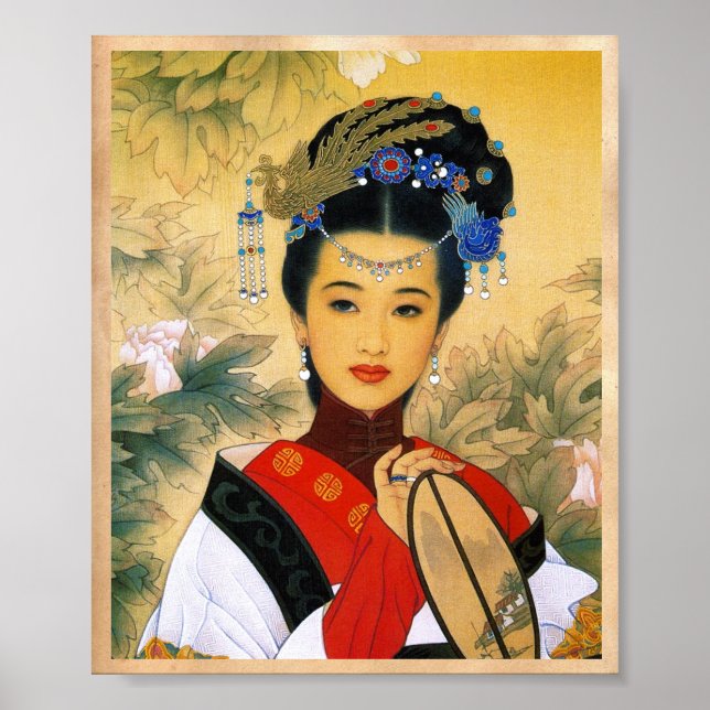Arte de la joven princesa china Guo Jin (Frente)