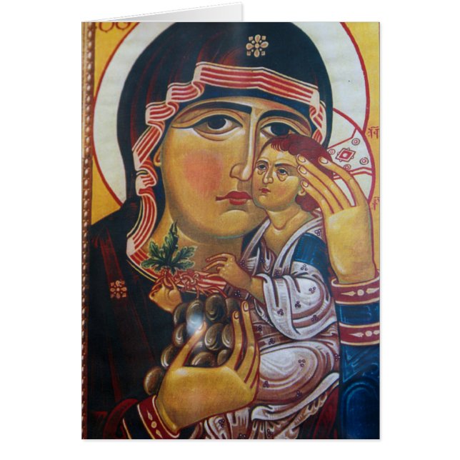 Arte de la Virgen María y Jesús (Frente)