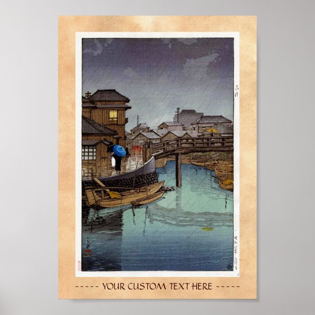 Arte de los días lluviosos de Kawase japonés orien (Frente)