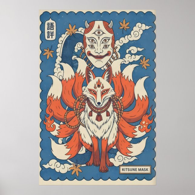 Arte de Máscara Kitsune Espíritu de Zorro Cornudo  (Frente)