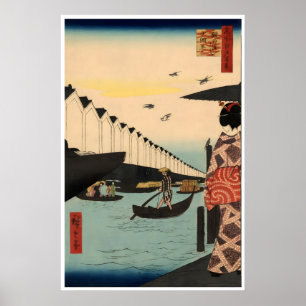 Arte de paisaje japonés Ukiyo-E Póster Impresión J
