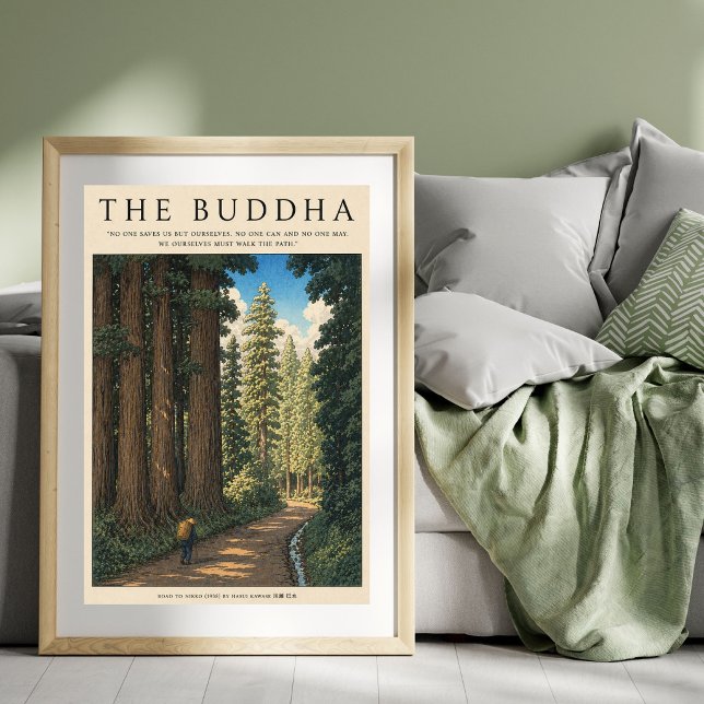 Arte de pared con cita de Buda | Paisaje forestal  (Subido por el creador)