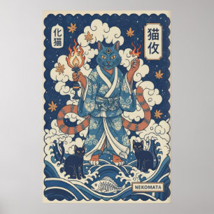 Arte de pared de gato Nekomata japonés - Mitológic