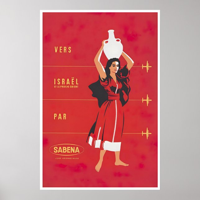 Arte de pared de Israel Impresión de póster de via (Frente)