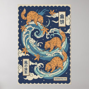 Arte de pared de Kamaitachi Espíritus de comadreja