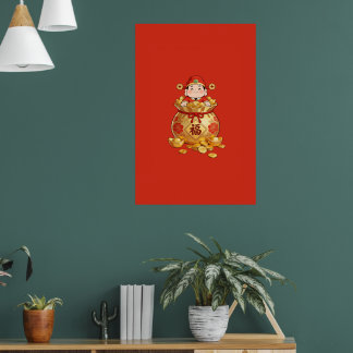 Arte de pared de la riqueza de Caishen