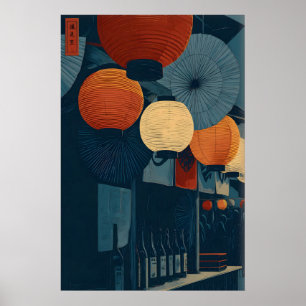 Arte de pared de linterna japonesa - Mercado noctu