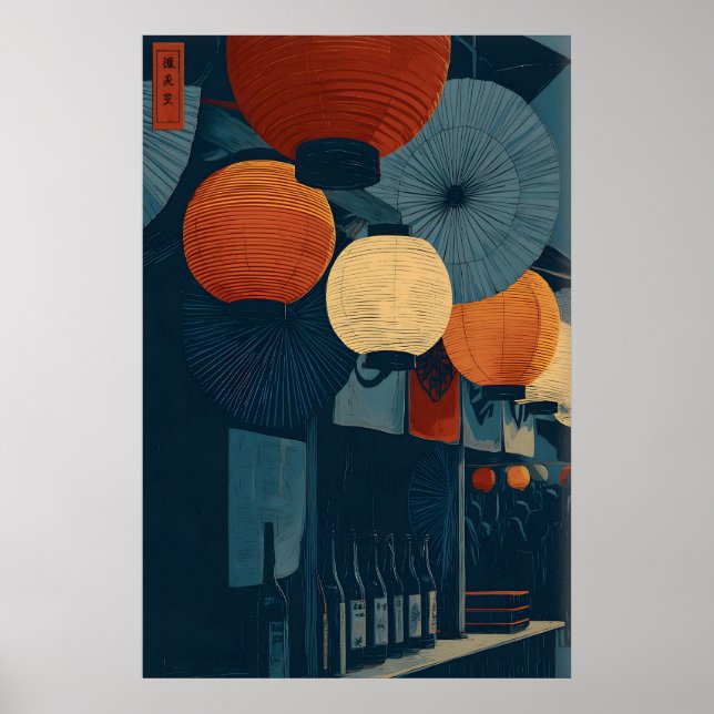 Arte de pared de linterna japonesa - Mercado noctu (Frente)