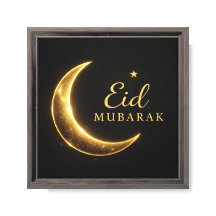 Arte de Pared Eid Mubarak Negro y Dorado de Lujo –