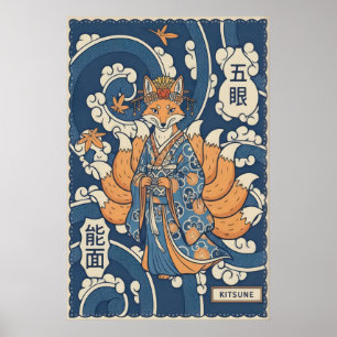 Arte de pared Kitsune Diseño de zorro japonés - Lí