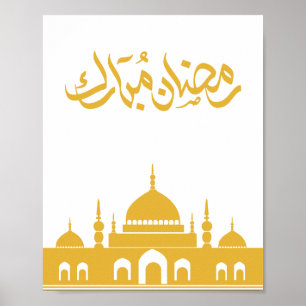 Arte de pared "Ramadán Mubarak" - Mezquita dorada