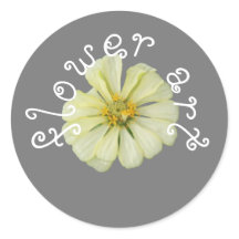 Arte de pegatina Flor Blanca