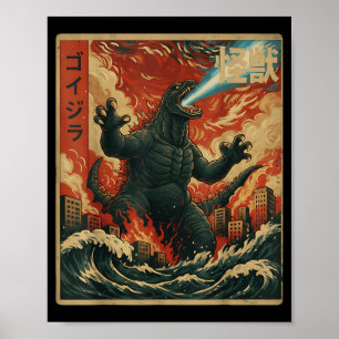 Arte de pintura japonesa de anime de monstruo Kaij