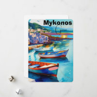 Arte de postal de viaje de Mykonos Grecia, Postal 