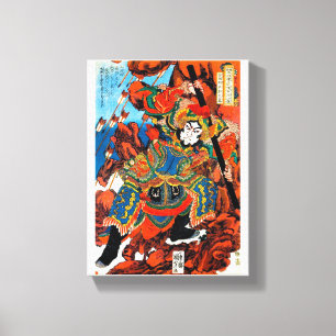 Arte de Samurai, héroe legendario japonés de Gua