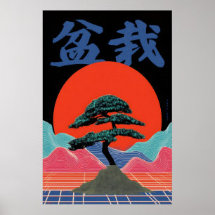 Arte de Vaporwave Bonsai Impresión Estética Japone