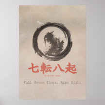 Arte del Dojo de Karate Zen Fallen Siete Veces Lev