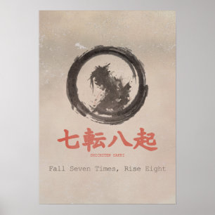 Arte del Dojo de Karate Zen Fallen Siete Veces Lev