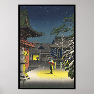 Arte del hanga de la espinilla de la venta de la