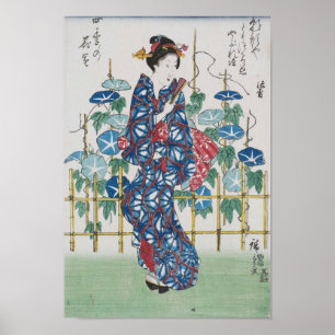 Arte del japonés del vintage