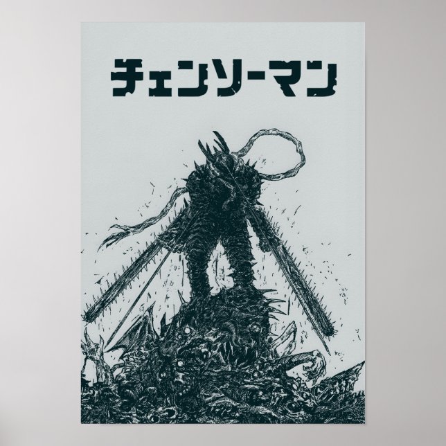 Arte del Manga de Chainsaw Man – Anime Monocromo O (Frente)