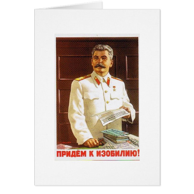 arte del poster de stalin (Frente)