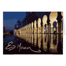 Arte dibujado mano de la mezquita