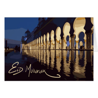 Arte dibujado mano de la mezquita