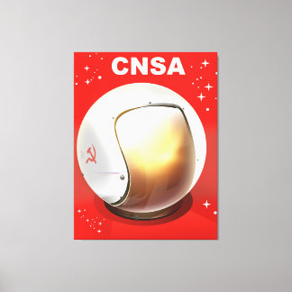 Arte espacial de la CNSA China.