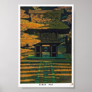 Arte fresco de Srine del bosque de Shiro Kasamatsu