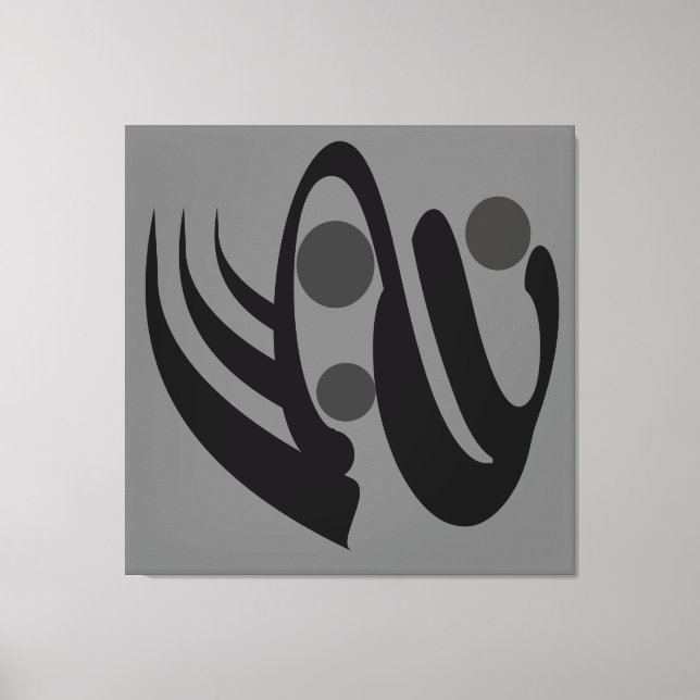 arte geométrico modernista abstracto (Anverso)