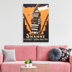 Arte impreso de campaña de alfabetización vintage