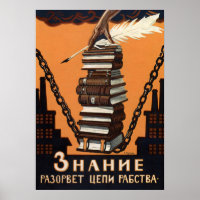 Arte impreso de campaña de alfabetización vintage