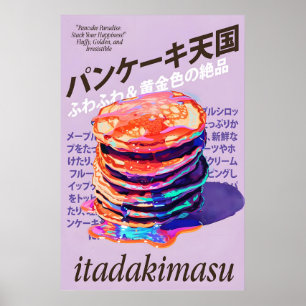 Arte impreso de pila de panqueques Desayuno japoné