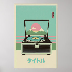 Arte impreso de tornamesa retro japonés de mediado