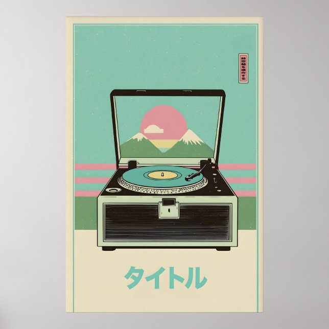 Arte impreso de tornamesa retro japonés de mediado (Frente)