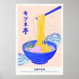 Arte impreso retro japonés Ramen Kitsune-tei Pop A