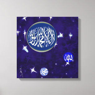Arte islámico caligráfico de Shahada