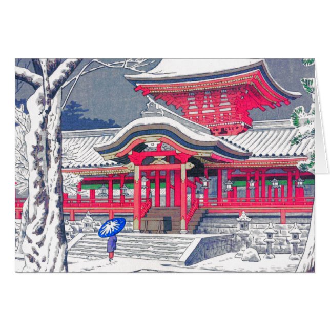 Arte japonés (Anverso (Horizontal))