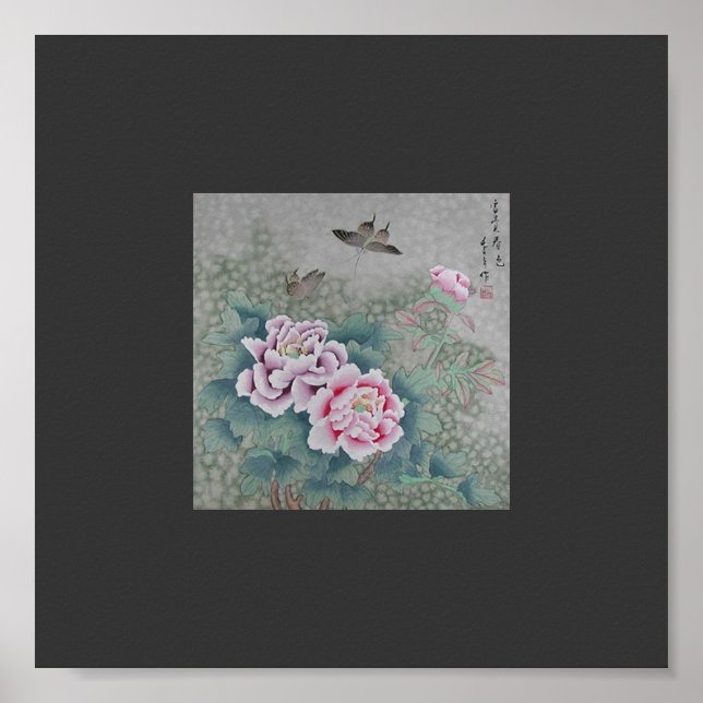 Arte japonés (Frente)