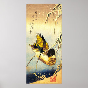 Arte japonés