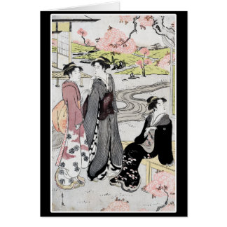 Arte japonés #1 del vintage