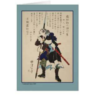 Arte japonés antiguo del samurai